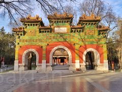 -北京国子监胡同