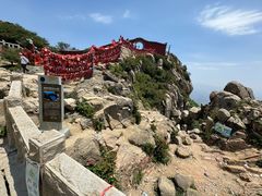 -泰山风景名胜区