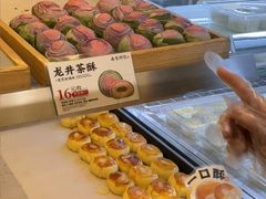 -南宋胡记(杭州灵隐寺店)
