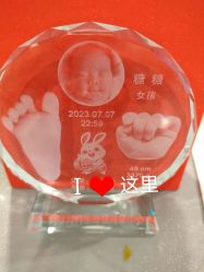 点击看大图 -国际月月生母婴月子中心(旗舰店)