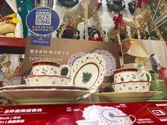 -山姆会员商店(亦庄创意生活广场店)