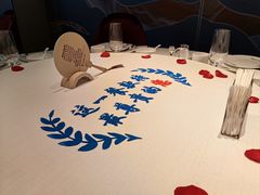 -贡宴盐帮菜自贡驻京联络处餐厅