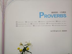 -妈妈时光机医疗产后修复(南山茂业百货店)