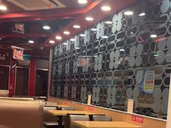 -和合谷(北新桥店)