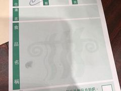 -稻香(青衣城店)