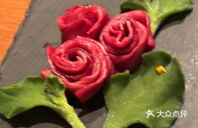 Floral Tea with Rose and Water Chestnut