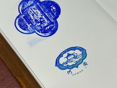 -何园