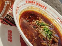 -每味每客·重庆麻辣烫(国泰店)