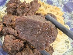 -旺泉餐饮店·清真牛肉面馆