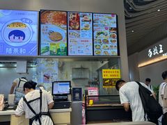 -小杨生煎(深圳岗厦北店)