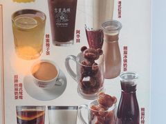 -香港新记茶餐厅(春熙太古里店)