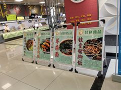 -苏州大学独墅湖校区-第6食堂