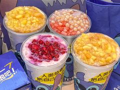 -7分甜(天津南开大悦城店)
