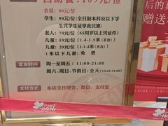 -汉巴味德(大悦城店)