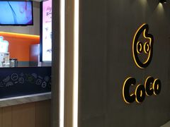 -CoCo都可(新太阳宫店)