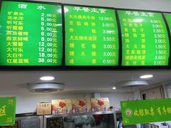 -老回回小吃(百万庄店)