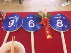 -开元盛世广场(新华北路店)
