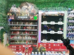 -莫莉幻想儿童乐园(天津熙悦汇店)