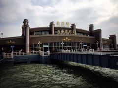 -鼓浪屿内厝澳码头(轮渡站)