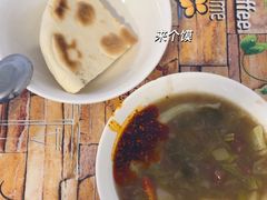 -刘老虎肉丸糊辣汤(总店)