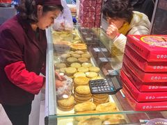 -叶受和(观前街店)