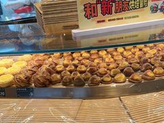 -FANEN法念·烘焙·甜点(万象城店)