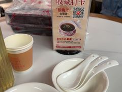 -二泉园老菜馆·百年无锡菜
