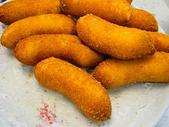 脆皮香蕉-芭夯兔·无骨兔汤锅(环溪一路店)