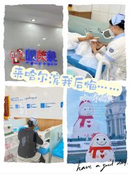 -靓芙泉专研痘痘肌