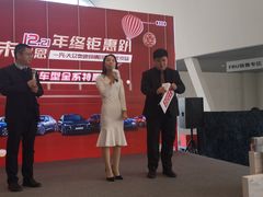 -北京安洋伟业汽车销售服务有限公司