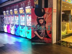 -耀莱成龙国际影城(万寿路店)