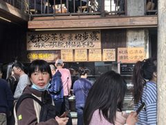 -東茅街茶馆