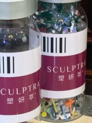 -南京医科大学友谊整形外科医院