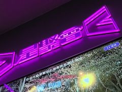 -星聚会KTV(龙湖上海奉贤天街店)