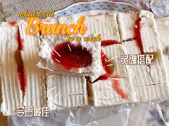 -芝兰斋糕干店(平山道店)