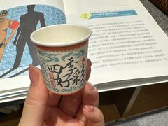-茶颜悦色(花园道店)