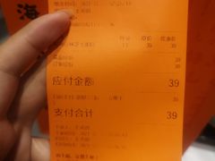 -KUMO KUMO甜品·冰淇淋(深圳壹方城店)