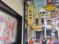 -煲煲好(朝阳门店)