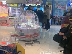 -汤姆熊欢乐世界(正大店)