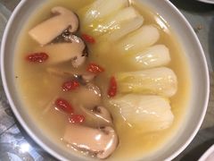 松茸瑶柱娃娃菜-湖滨28中餐厅·西湖宴·杭州君悦酒店