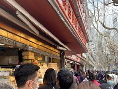 -白玉兰食品(汇联商厦店)