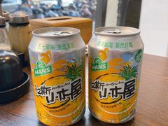 汉斯小木屋-陈老斯呼尔嗨吃烧烤(科巷店)