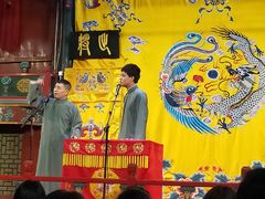 -北京湖广会馆