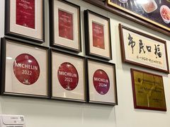 -恩宁刘福记(东华东路店)