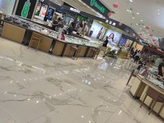 -铜锣湾国际购物中心