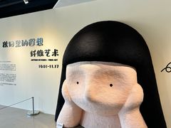 -辰熙ACX星海艺术中心