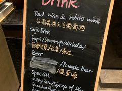 -博林天瑞喜来登酒店·西丽尚膳