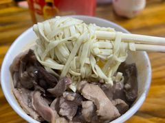 -王记生烫牛杂面馆(兰陵路店)