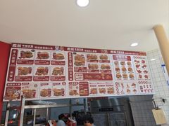 -燃熊中国汉堡(知春路店)