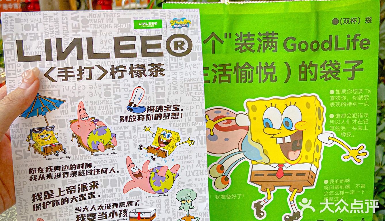 我天‼️今日偶遇派大星🌈深海的快乐get🙉